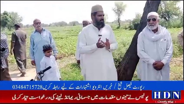 جامع مسجد خاتم النبیین دھم کی تقریب سنگ بنیاد #gujrat