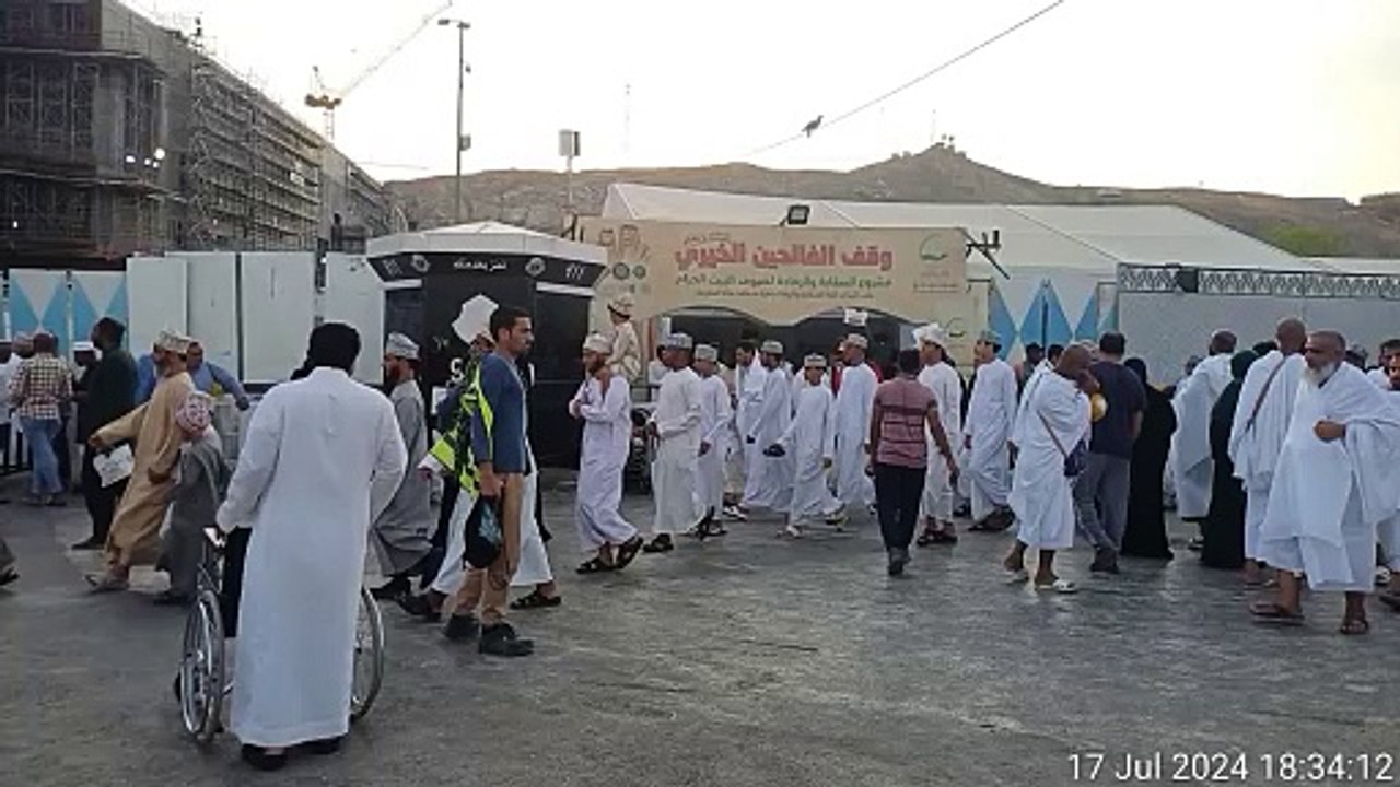 Mecca vedio
