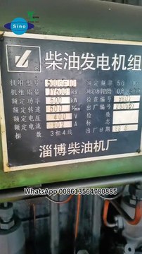 Zichai 6300 marine engine. Sinooutput together with Zichai better service your each ship.