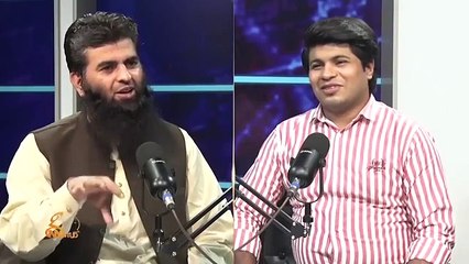 Spell Spread & effected someone via mobile massage