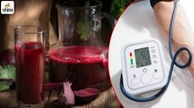 High Blood Pressure : हाई ब्लड प्रेशर तुरंत काबू करते है हैं ये 6 ड्रिंक्स