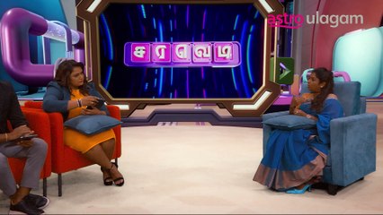 One of the contributing factors to cyberbullying is the sadistic trait