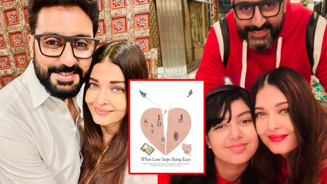 Abhishek Bachchan ने Aishwarya Rai के साथ Divorce किया Confirm? Actor की Insta Activity से मिली हवा!