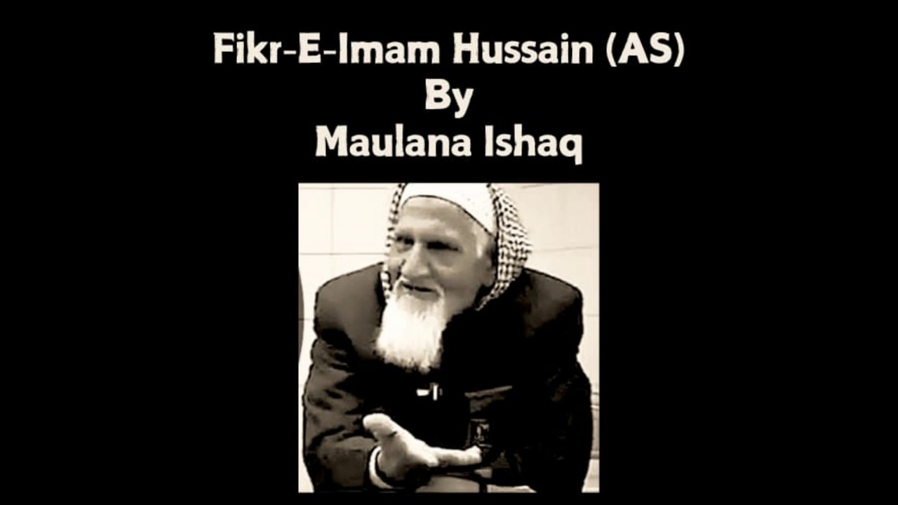 Fikr-E-Imam Hussain (AS) by Maulana Ishaq in the Light of Imam Abu Hanifa and Imam Malik: A Powerful Response to Ulema-E-Soo of Malokiat (Yazeediat) and their Distorted-Innovative Nazarya-E-Zarorat.