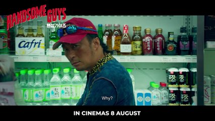 Handsome Guys | Trailer 1