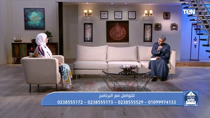 نصائح للمقبلين على الزواج والرد على تساؤولات المشاهدين