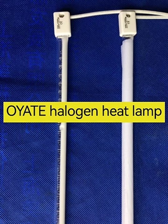 white ceramic infrared halogen heater lamp for flavor wave turbo oven white coated halogen quartz infrared heat lamp for infrared tube heater