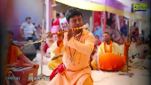 গাও হরিনাম | Gao Horinam | Horinaam Song | Bengali Radhe Krishna Gaan |Kajal Mondal | BRM Devotional