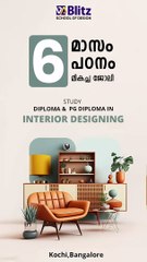 Top Interior Designing Course in Kochi | Blitz Academy