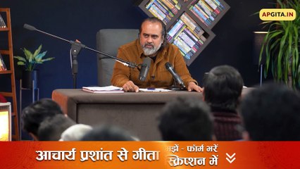 आपकी बातों पर परिवारजन इतना विरोध करते हैं, क्या करूँ? || आचार्य प्रशांत (2024)