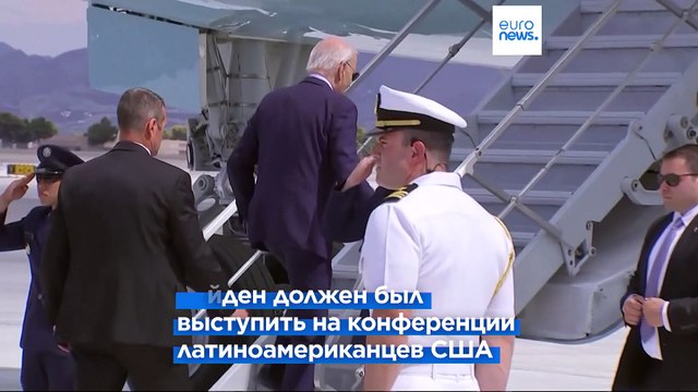 Джо Байден заболел ковидом