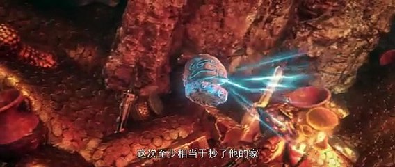 Perfect World Episode 172