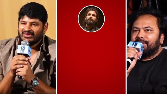 Allu Arjun Sukumar Pushpa 2 కాంట్రవర్సీ పై బన్నీ ఫ్రెండ్ రియాక్షన్ | Filmibeat Telugu