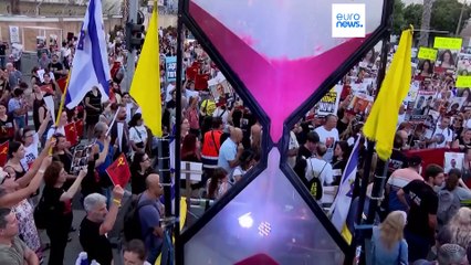 Новости дня | 18 июля — Главное за Сегодня 🌍