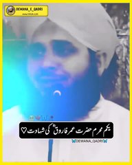 Hazrat umer (R.A)