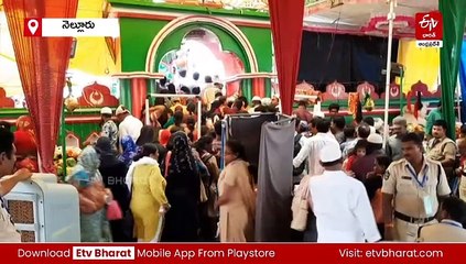 రెండో రోజు వైభవంగా రొట్టెల పండుగ