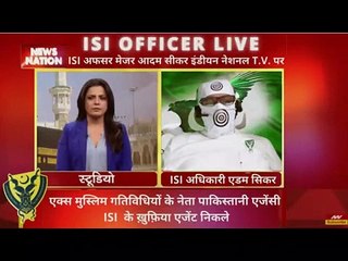 Adam Seeker Live on News Nation _ Adam Seeker Exposing Hindus _ Ex-Muslim Adam Seeker Abusing Hindus