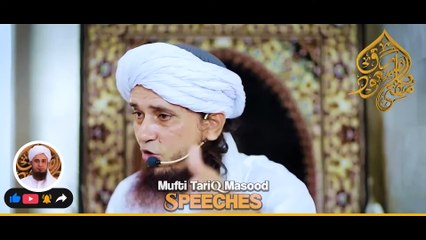 Download Video: Nikah / Shadi Se Pehle Milna In Islam In Urdu | Shadi Se Pehle Kya Khana Chahiye | Shadi Se Pehle Baat Karna Jaiz Hai | Mufti Tariq Masood Sahab Bayan / Speech