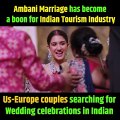 Us-Europe couples searching for Wedding celebrations in Indian #ARWeddingCelebrations #CelebratingWithStaff #AmbaniWedding #AmbaniFamilyWedding