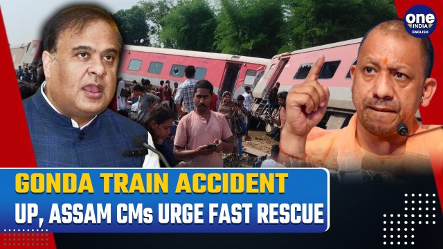 Chandigarh-Dibrugarh Train Accident: UP CM Yogi, Himanta Biswa Sarma Expedite Relief Work