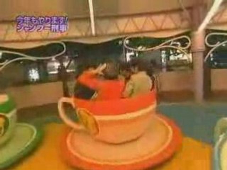 Japanese TV Show  [shampoo police]