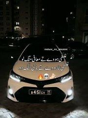 Dailymotionvideos - new video