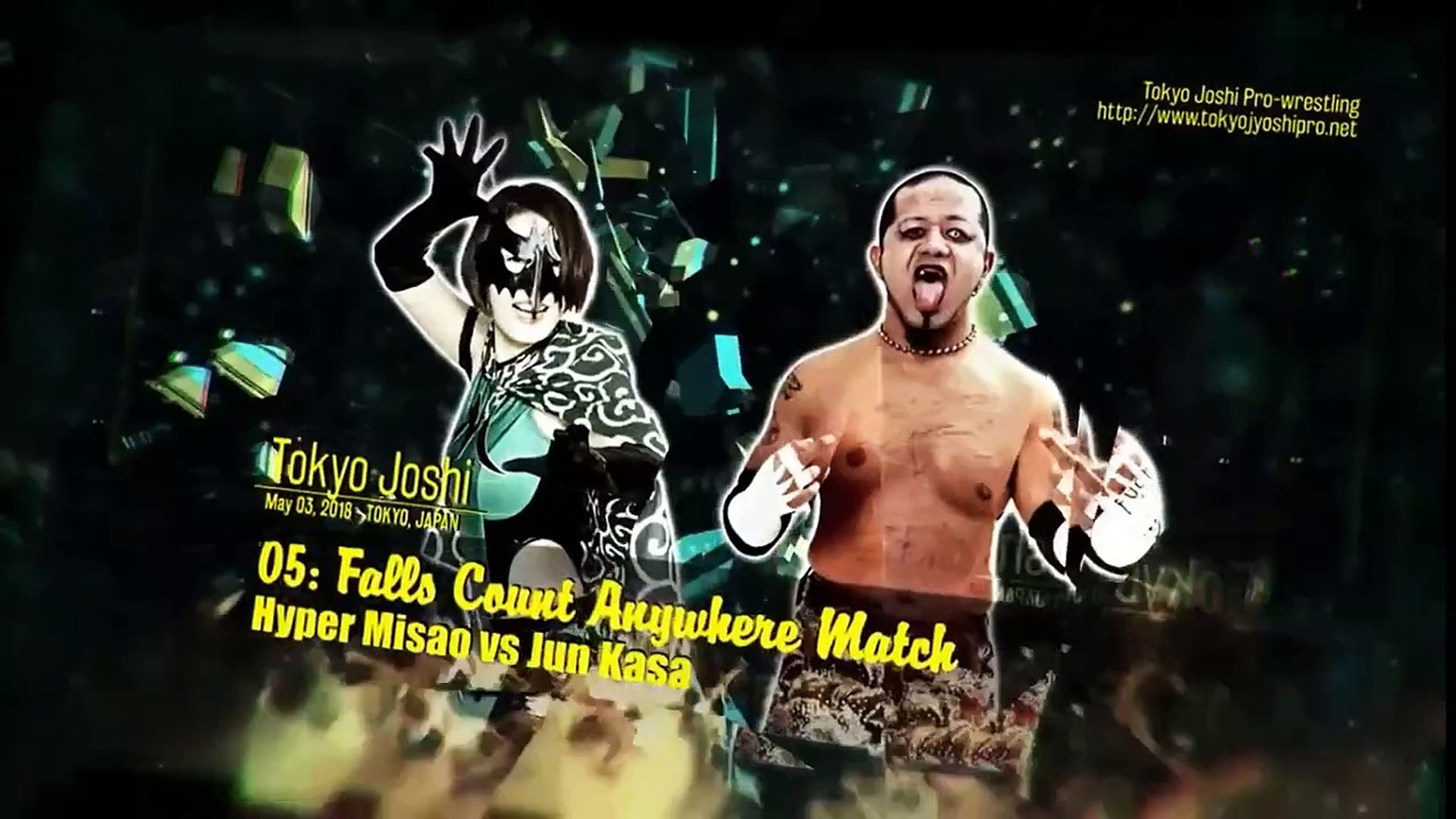 アイドル MATCHUP MATCHver. 商品詳細ページ | INI OFFICIAL STORE | 『MATCH UP』【MATCH Ver.】