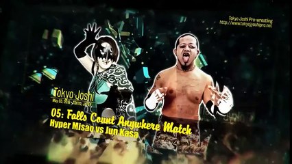TJPW YES! Wonderland 2018 Falls Count Anywhere Match Hyper Misao vs Jun Kasai