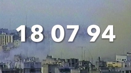 Atentado a la AMIA: Informe | 40 Años de Democracia