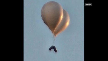 北, 대남 오물풍선 22일 만에 살포...5월 이후 8번째 / YTN