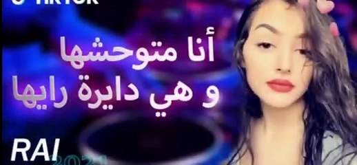 rai 2021 أفضل ميكس راي 2021 جديد 🎶 استمتع بأجدد الأغاني المميزة