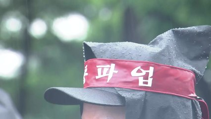 삼성전자 노사, 조만간 대화 재개할 듯‥"파업 상황 조속 해결" / YTN