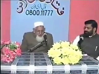 Qurbani ki haqikat|Qurbani kiya hai|islam our Qurbani|Maulana_Muhammad_Ishaq