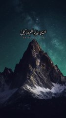 sakht mushkil jab aati thi na