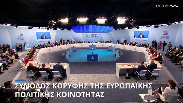 Κιρ Στάρμερ: «Θέλουμε πιο ενεργό ρόλο στην παγκόσμια σκηνή»