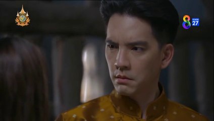 บุหลันมันตรา ตอนที่ 4 (EP.4) วันที่ 18 กรกฏาคม 2567 ย้อนหลัง