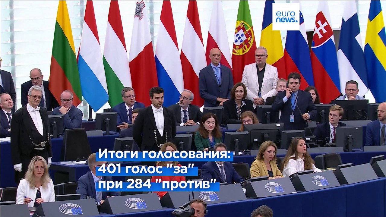 Урсула фон дер Ляйен переизбрана председателем...