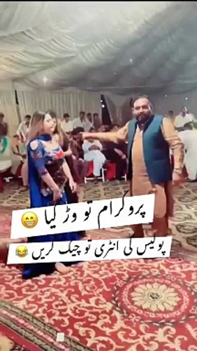 Sab bharay jan gy