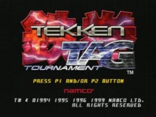 ingame Tekken Tag Tournament