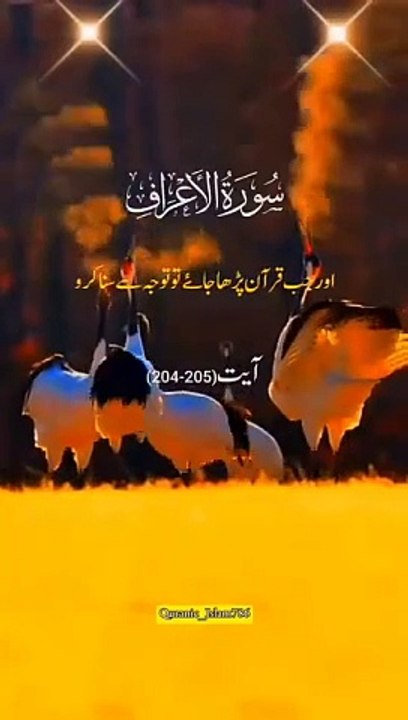 snackvideo_1720194536556