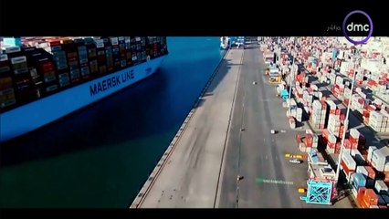 اليوم مع الاعلامية دينا عصمت الخميس 18 يوليو 2024الحلقة الكاملة