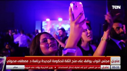 شركة "كابتن" للتطوير العقاري تقيم حفل إطلاق أحدث كومباوند لها في العاصمة الإدارية "رافي"