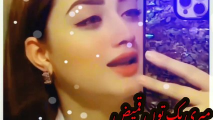 Meri Hick Tu Qameez Hata Ke | Punjabi Song | Old Songs | Naseebo Lal