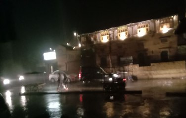 Watch Video: दिन भर उमस, रात को मूसलाधार बारिश