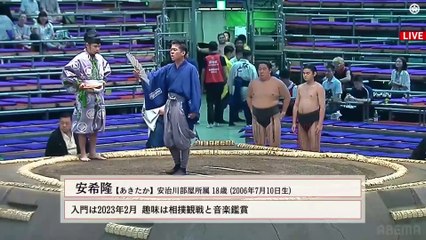 Nagoya 2024, Jonokuchi - Day 4