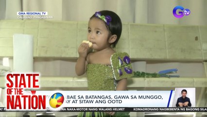 State of the Nation (Part 1 & 3) Pahayag ni suspended Mayor Alice Guo; Dress na gawa sa munggo;Atbp.