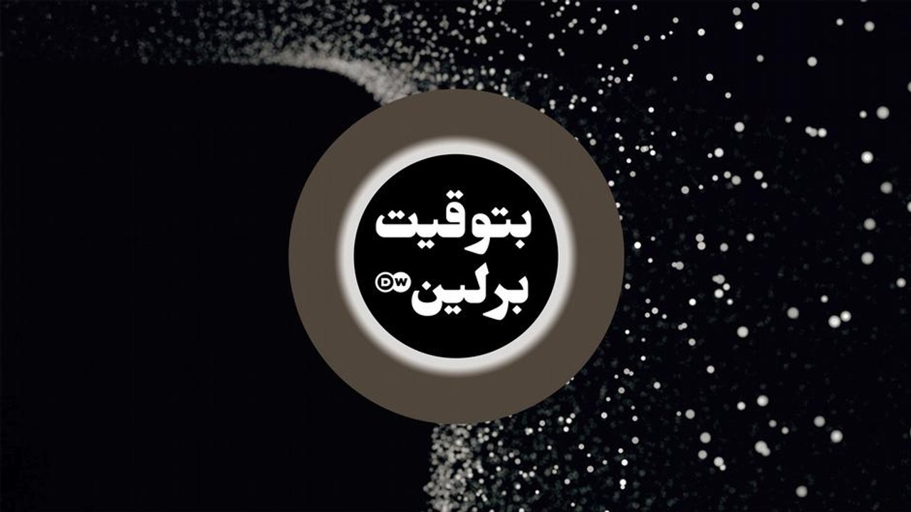 انتخابات أمريكا وأوروبا.. زيادة في العنف والتطرف؟