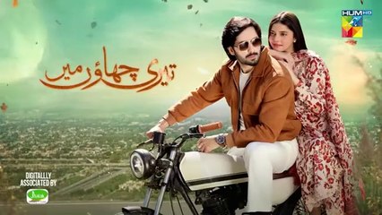 Teri Chhaon Mein Ep 08 [CC]_18 July_2024_Sponsored_By_Jhalak_Beauty_Cream_-_Danish_Taimoor_Drama(360p)