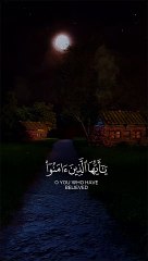 Quran Recitation Day 1 #shorts #reels #viral #quran #islam