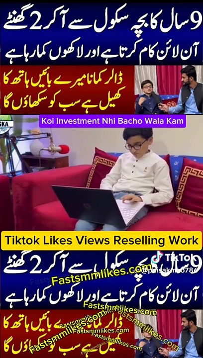 Earn money easy way to earn money in home without investment